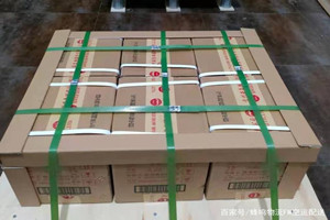 北京密云穆家峪航空运输酒水【机场货运当天